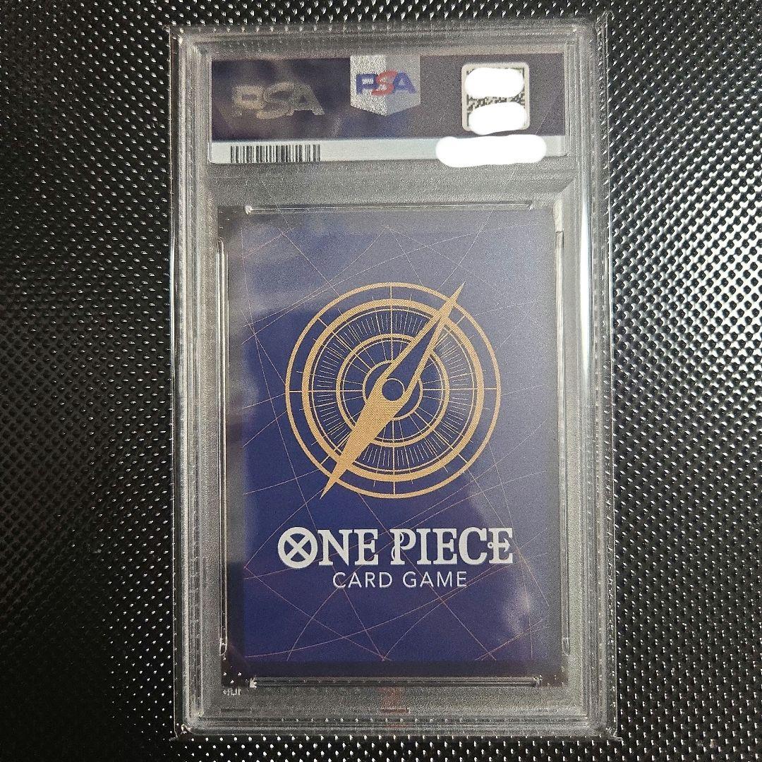 2025 ONE PIECE OP14 JP ボア・ハンコック psa10 - メルカリ