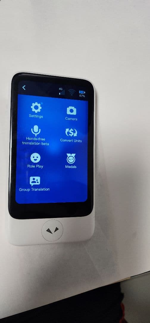 POCKETALK 翻訳機 ホワイト Amazon.co.jp: 【公式ストア限定】AI翻訳機 POCKETALK(ポケトーク)S2