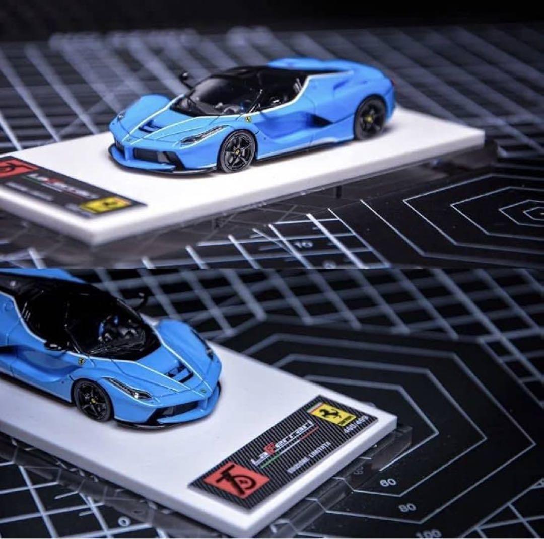 DMH 1/64 フェラーリ ラフェラーリ ベイビーブルー