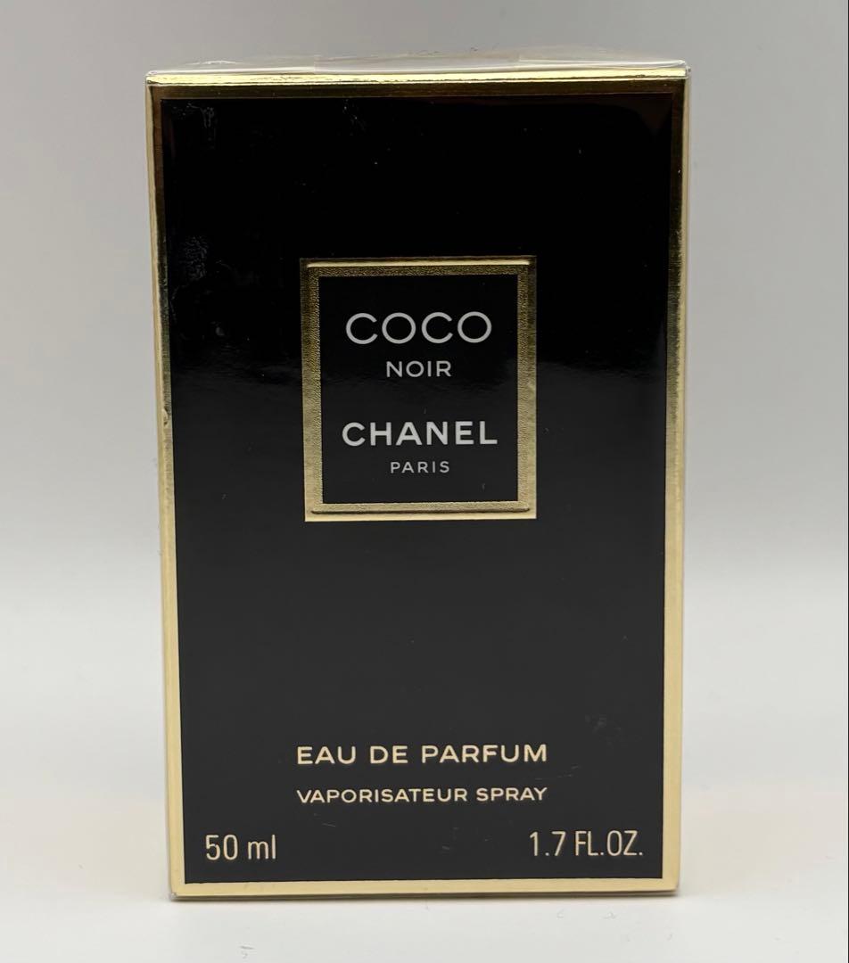 【50ml新品未開封】CHANEL COCO NOIR EDP