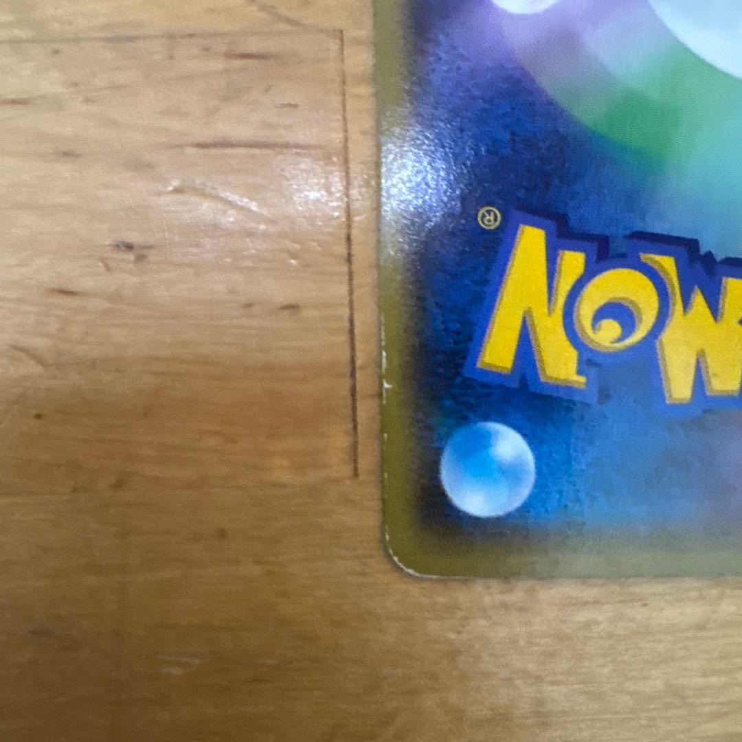 グラードンEX トレーディングカードの通販はau PAY マーケット - 輸入