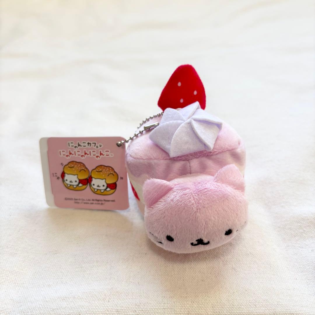 にゃんにゃんにゃんこ マスコット - メルカリ