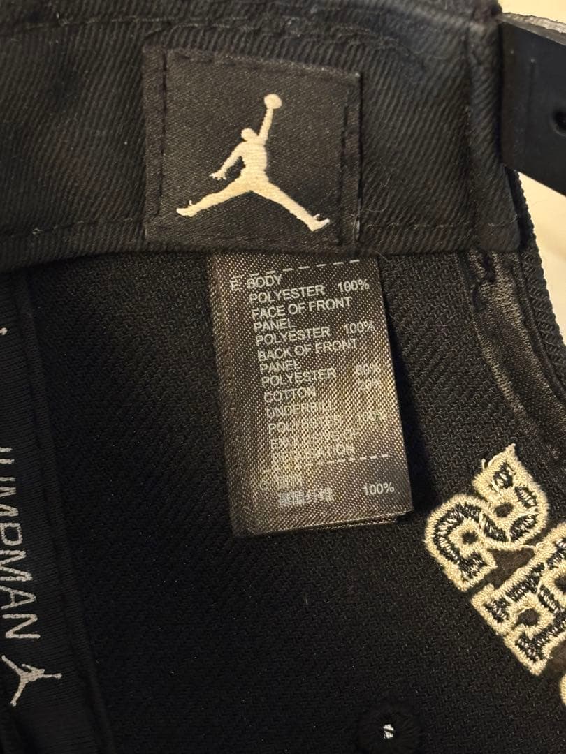 ナイキ/ジョーダン/コラボ/限定/キャップ/10/帽子/スラムダンク/湘北