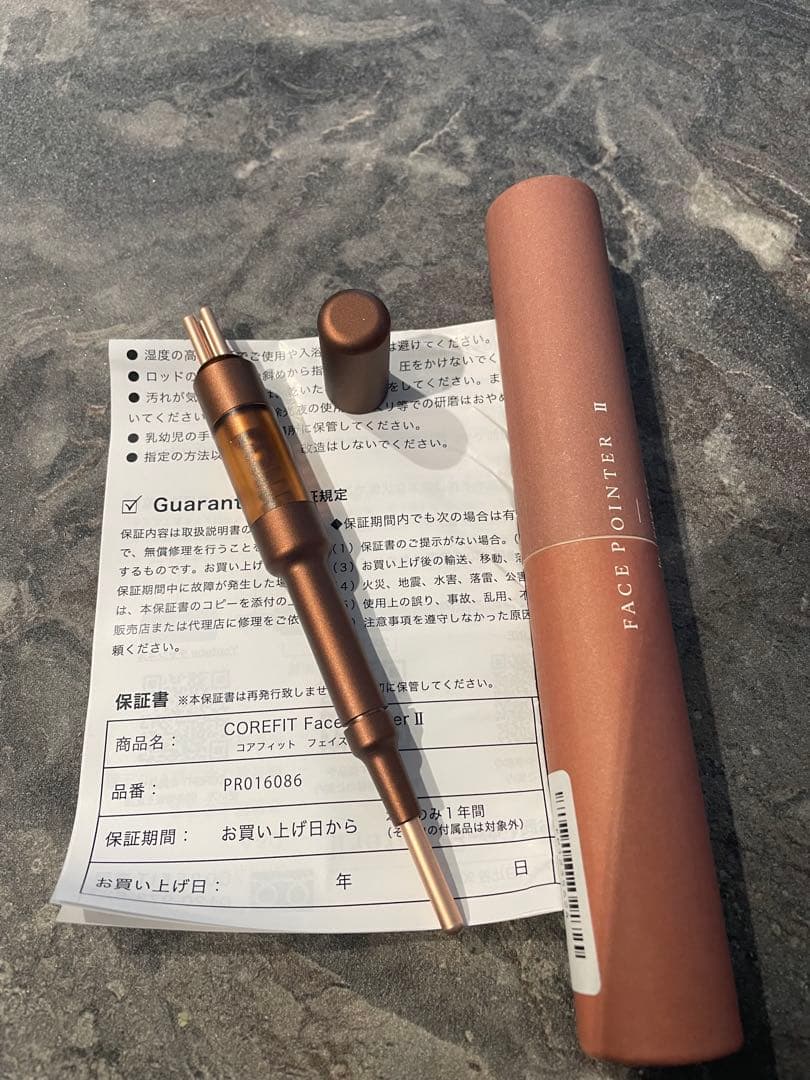 専用　COREFIT Face Pointer II 美顔器