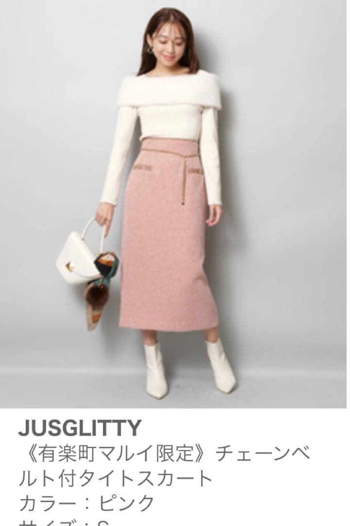 【新品・未使用】⭐︎S⭐︎ジャスグリッティー　チェーンベルト付きタイトスカート