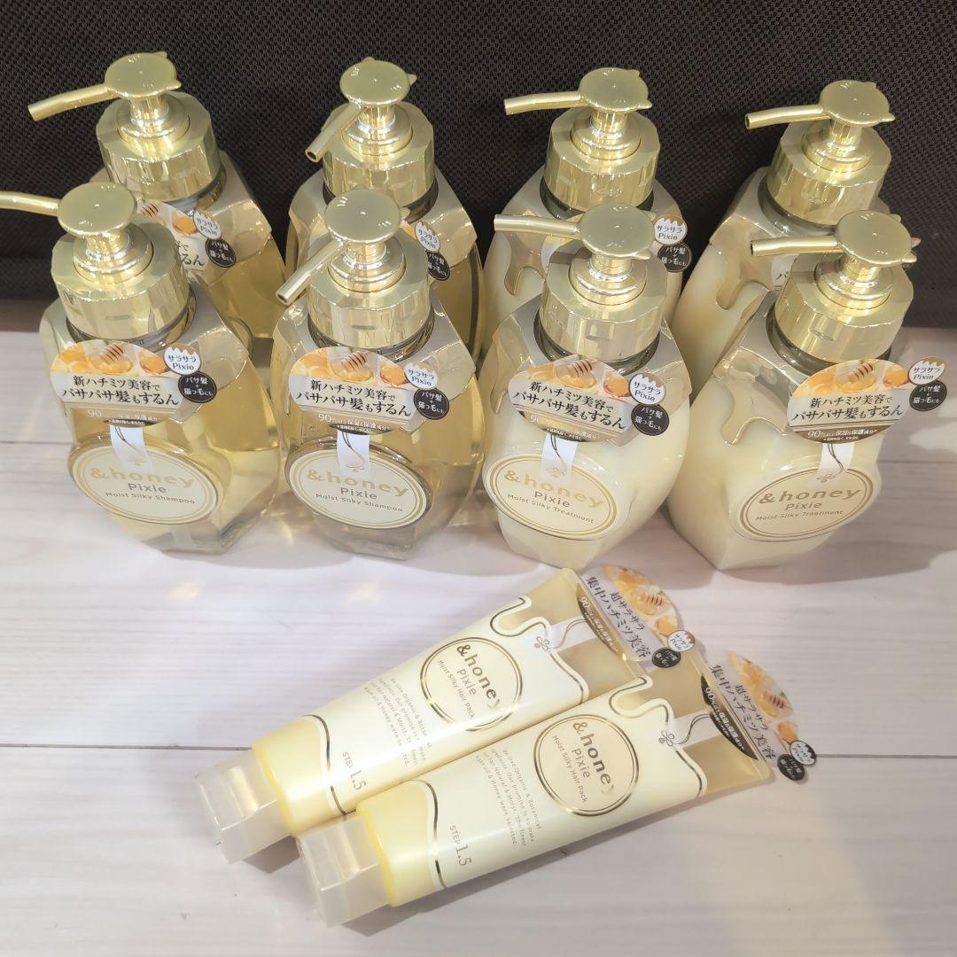 &honey ピクシー シャンプー トリートメント　ヘアパック　セット