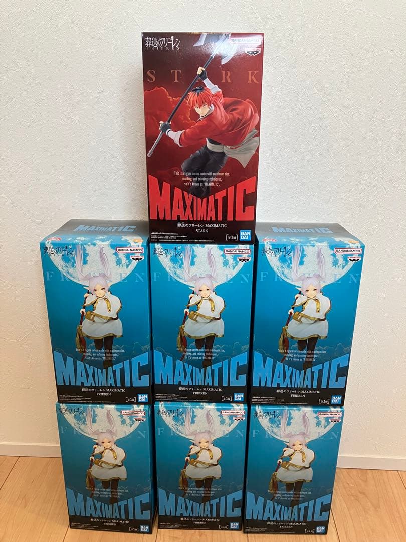 葬送のフリーレン MAXIMATIC フリーレン、シュタルク　7体セット