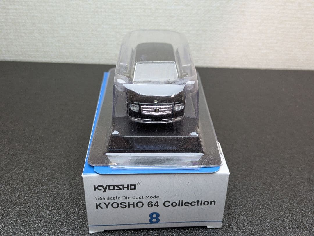 未開封.京商 1/64 トヨタ センチュリー - メルカリ