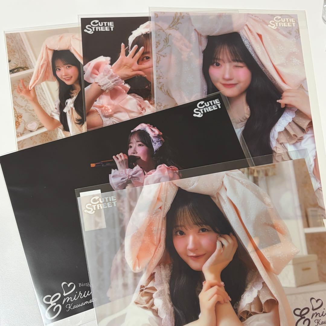 CUTIE STREET 川本笑瑠 生誕 2025 すきくじ 49点セット - メルカリ