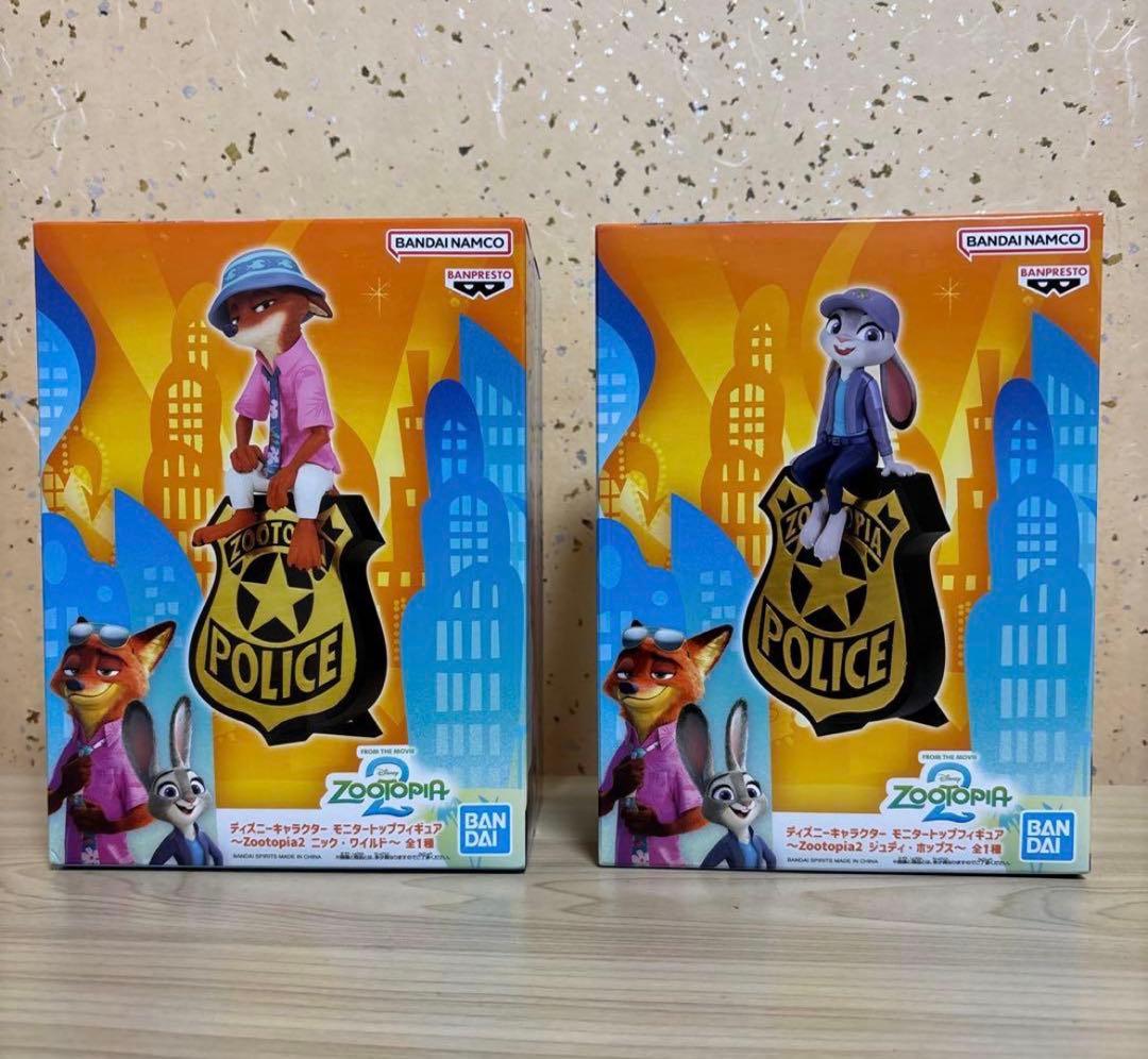 ズートピア2 モニタートップフィギュア ニック ジュディ 2点セット