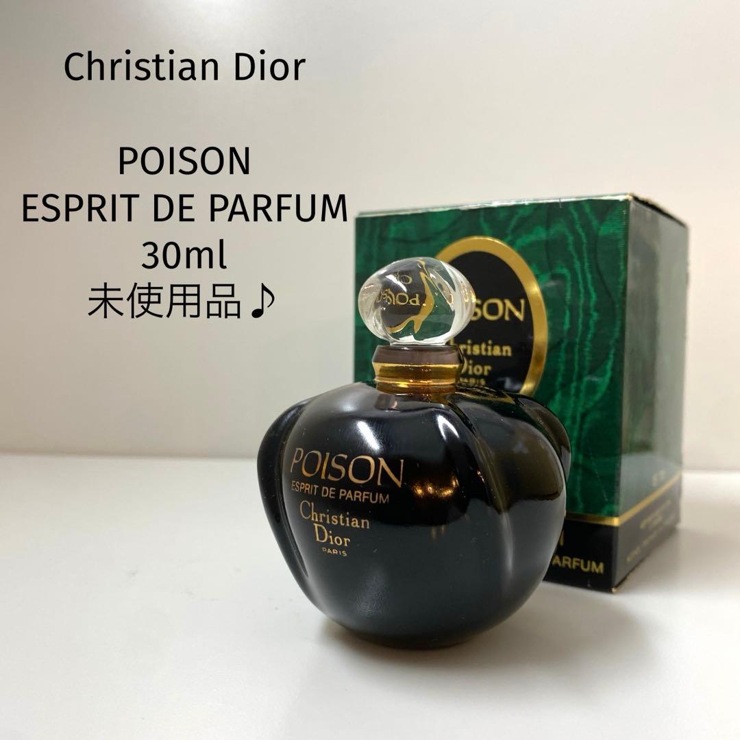 【未使用】クリスチャンディオール 香水 30ml エスプリ ド プワゾン
