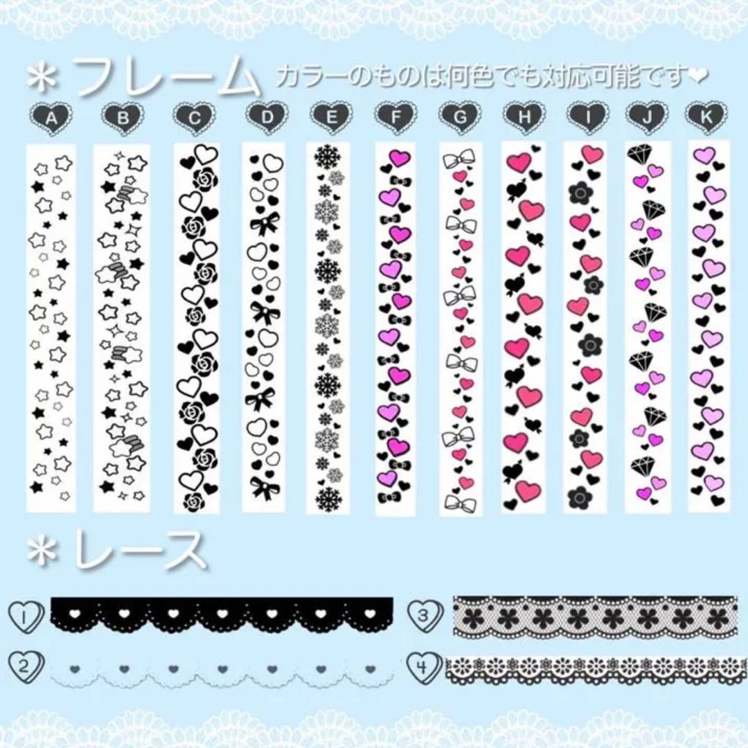 キンブレシート オーダー 再開しました！ - メルカリ