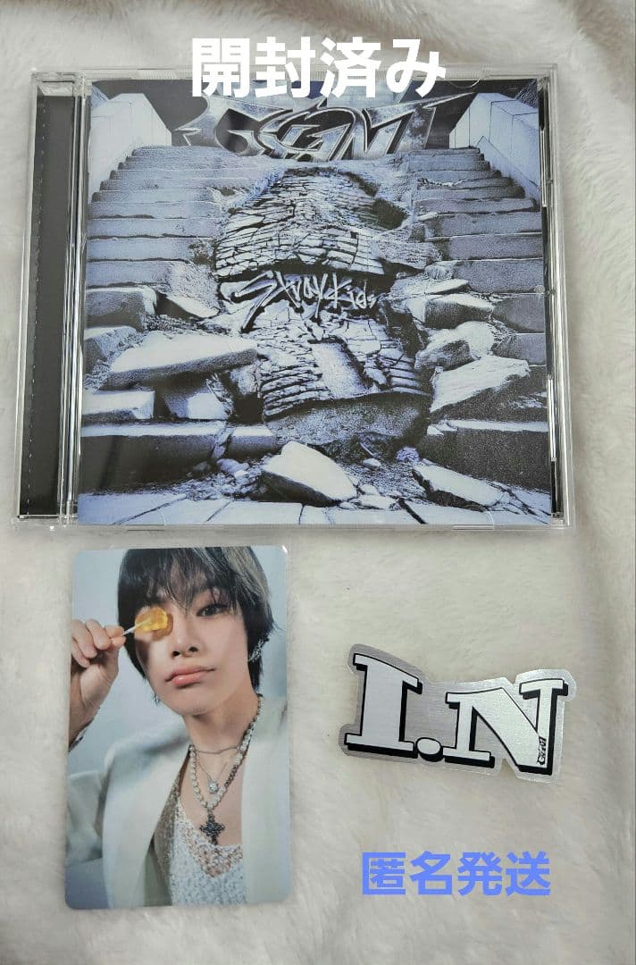 Stray Kids 「GIANT」通常盤 I.N（アイエン）セット - メルカリ