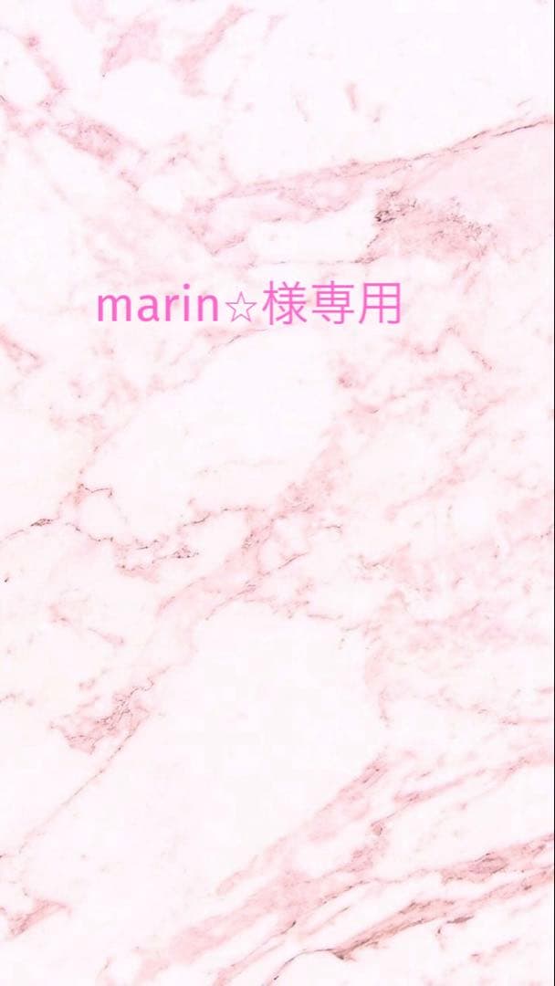 クレンジング、a化粧水、Dクリーム　計3個