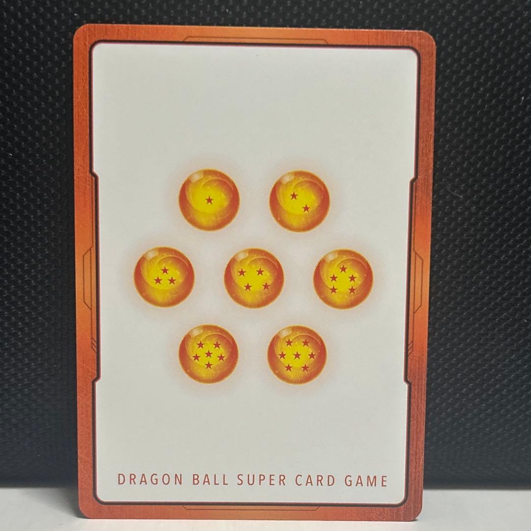 E-47 エナジーマーカー 6巻 フュージョンワールド マンガブースター