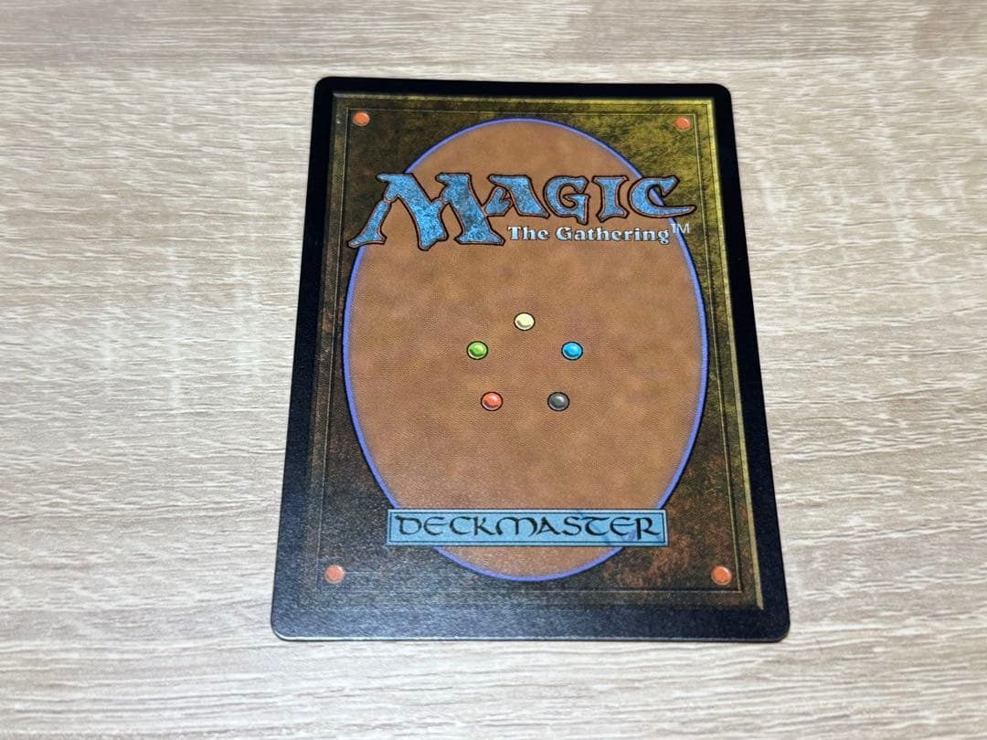 MTG アバター TLE 水の技の達人、カタラ 拡張アート Foil - メルカリ