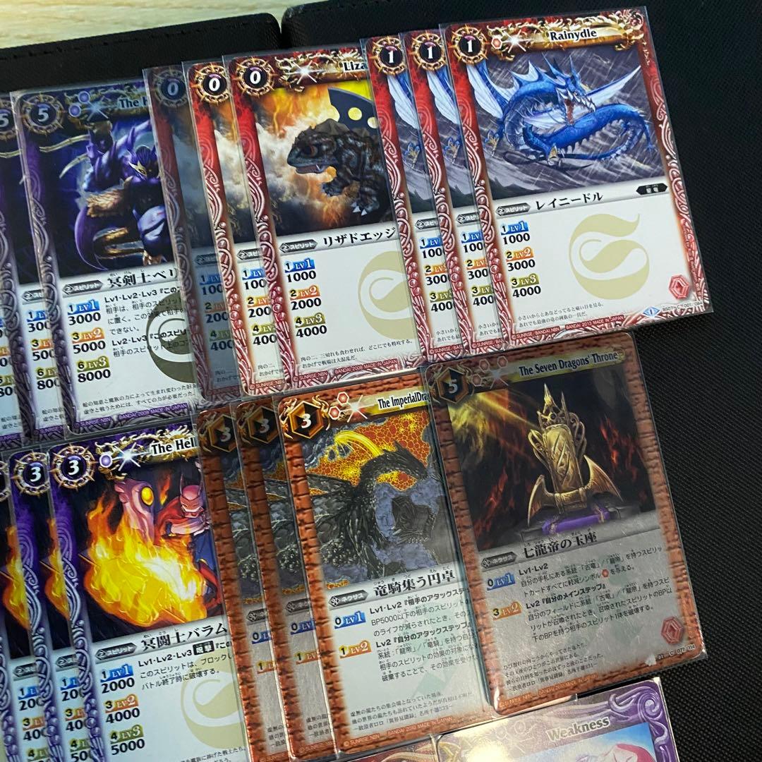 初期】バトルスピリッツ少年激覇ダン パンテーラ 再現デッキ - メルカリ