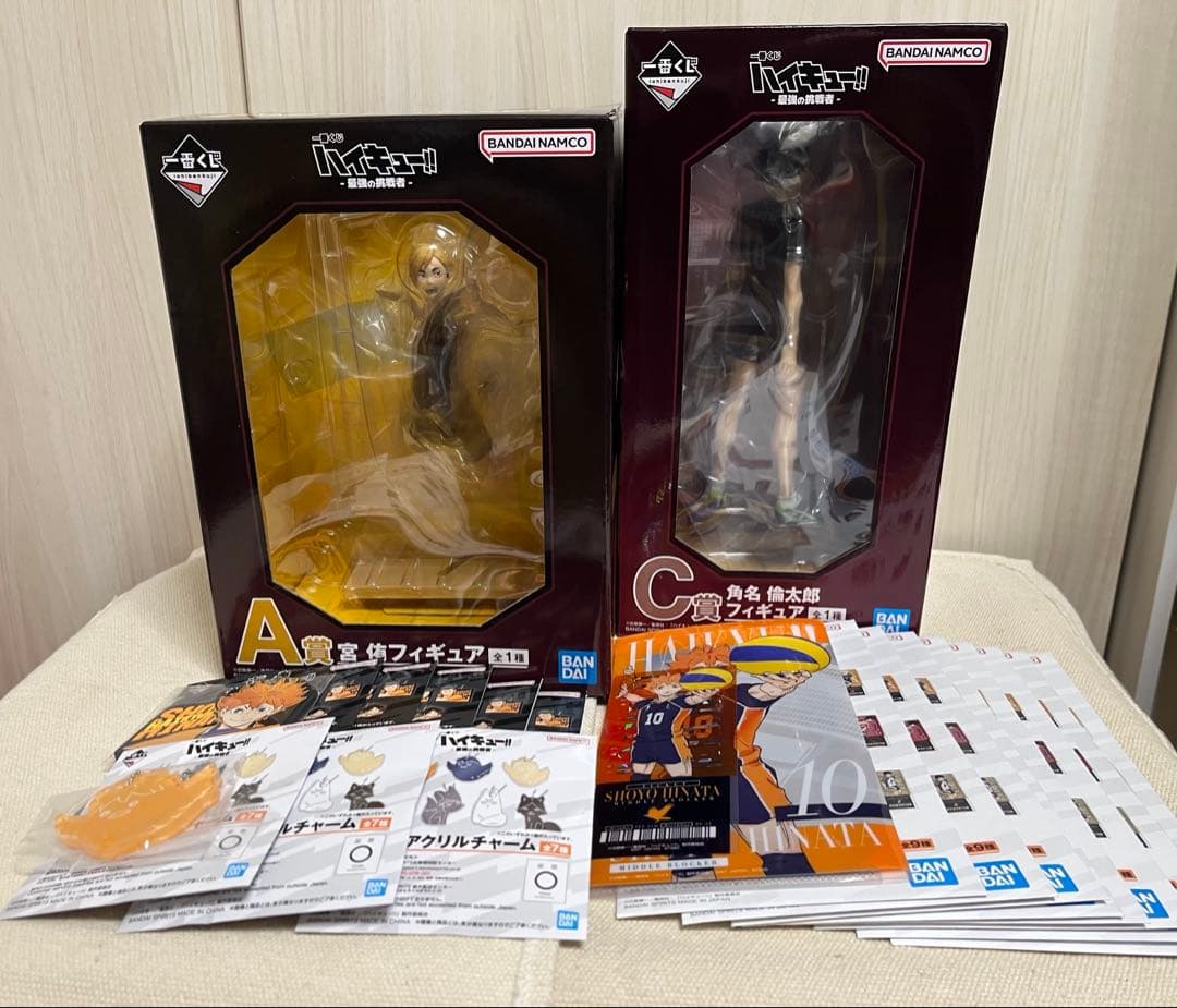 ハイキュー 一番くじ A賞 C賞