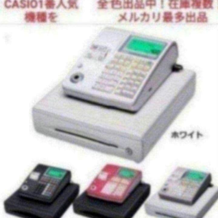 カシオレジスター TE-340/NL300 フル設定無料 550773 - メルカリ