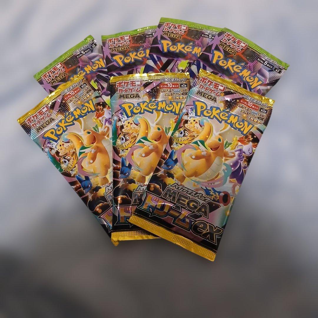 メガドリーム3パック ムニキスゼロ4パック サーチ済み - メルカリ