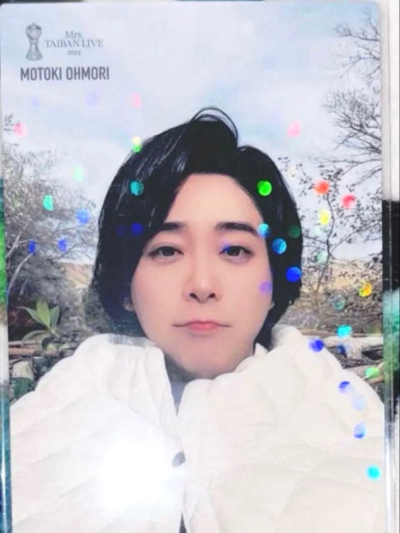 ミセスグリーンアップル 大森元貴 フォトカード レア - メルカリ