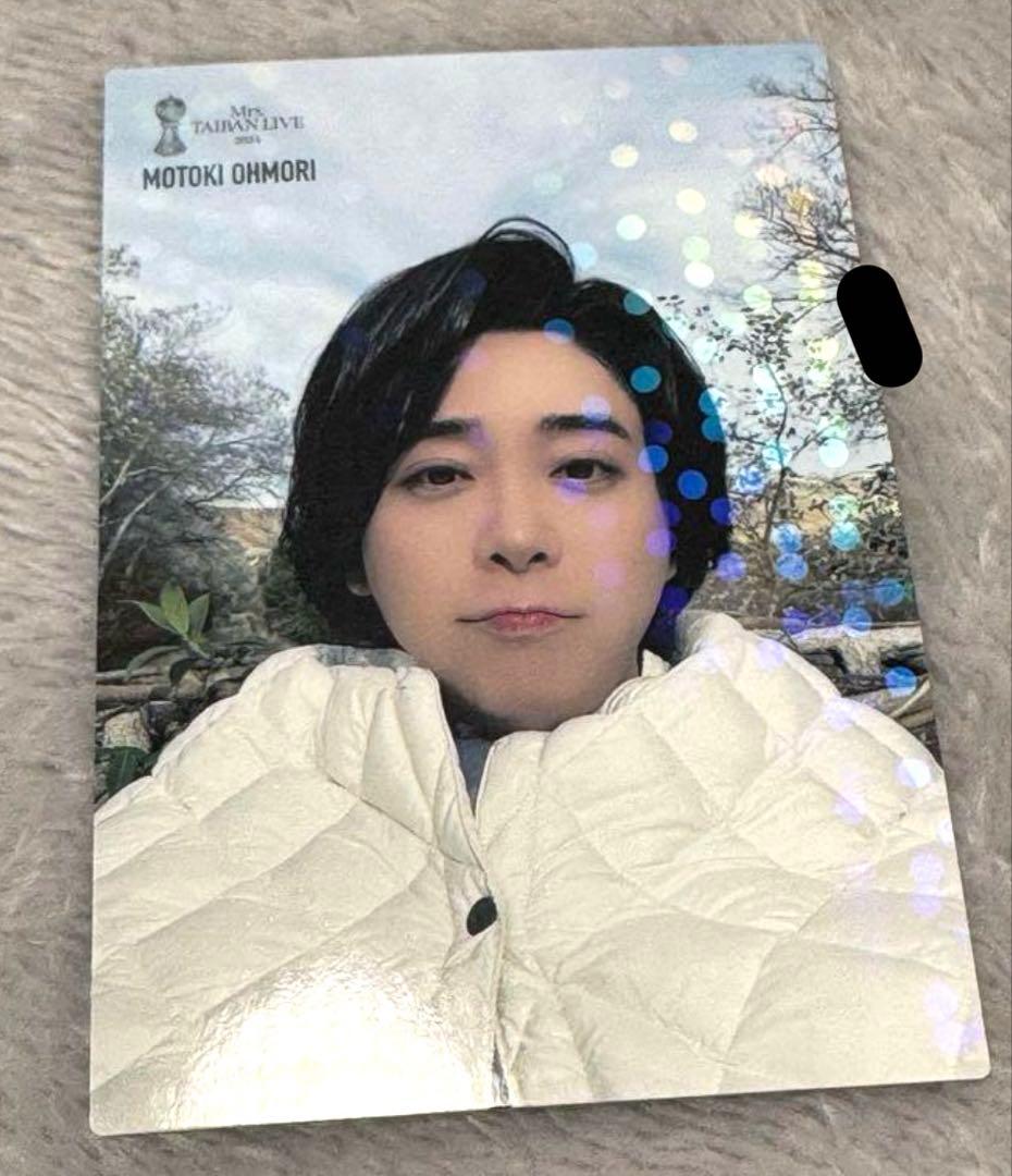 ミセスグリーンアップル 大森元貴 フォトカード レア - メルカリ