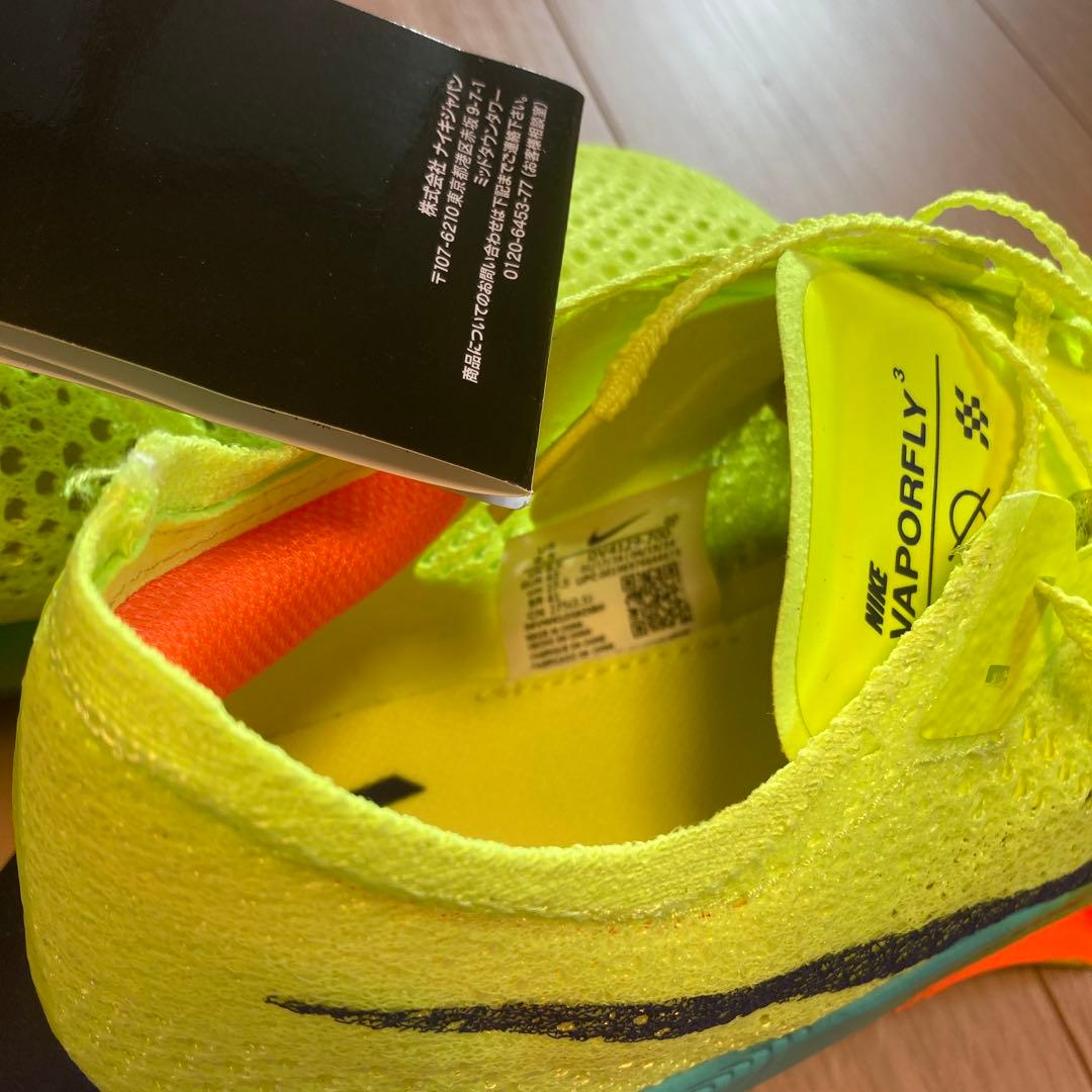 NIKEナイキズームX ヴェイパーフライ　ネクスト%3 27.5cm