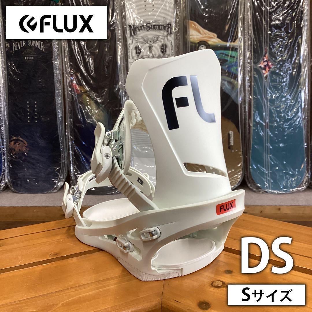 こうたさん専用　新品　23-24　FLUX　フラックス　ビンディング　DS　S