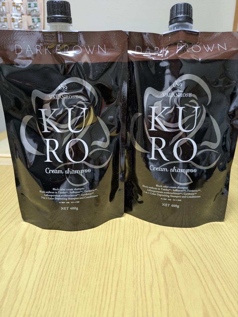 VALANROSE KURO クリームシャンプーダークブラウン400g2個セット