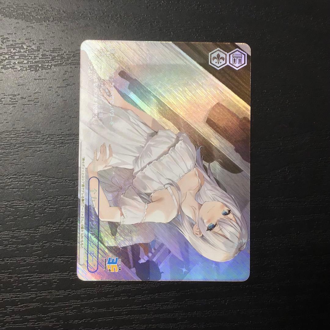 ヴァイスシュヴァルツ　全力ファッションショー　RRR +