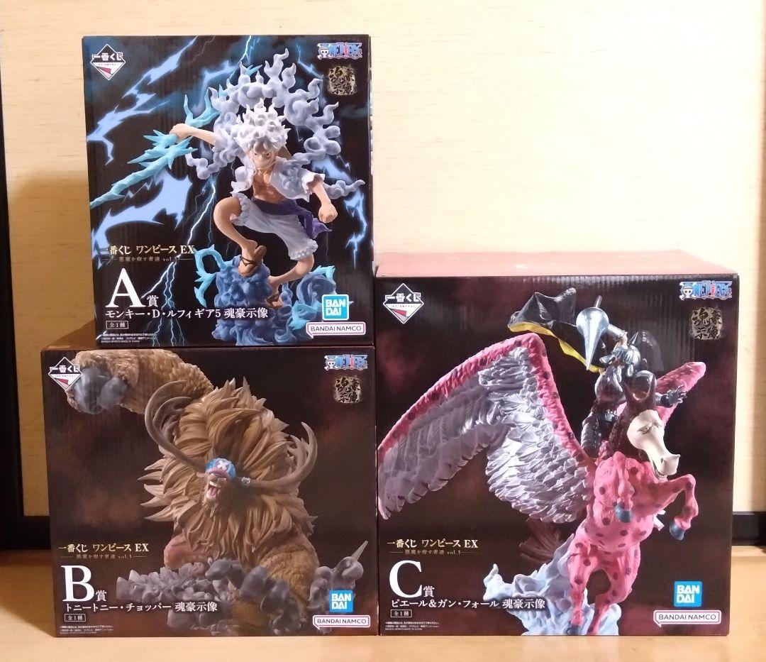 一番くじ ワンピース 悪魔を宿す者達 vol.3 A賞 B賞 C賞 3点セット