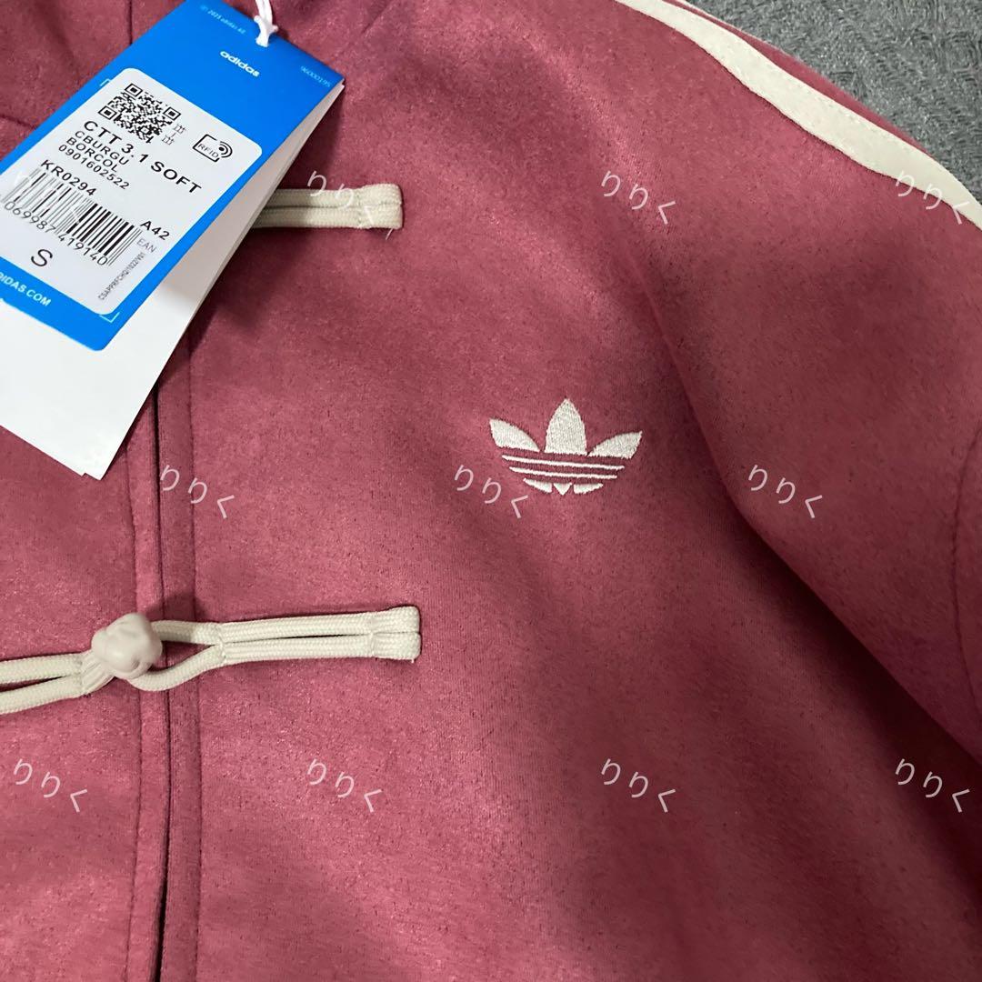 adidasアディダス 中国限定 蛇年トラックジャケットダー レッド XL