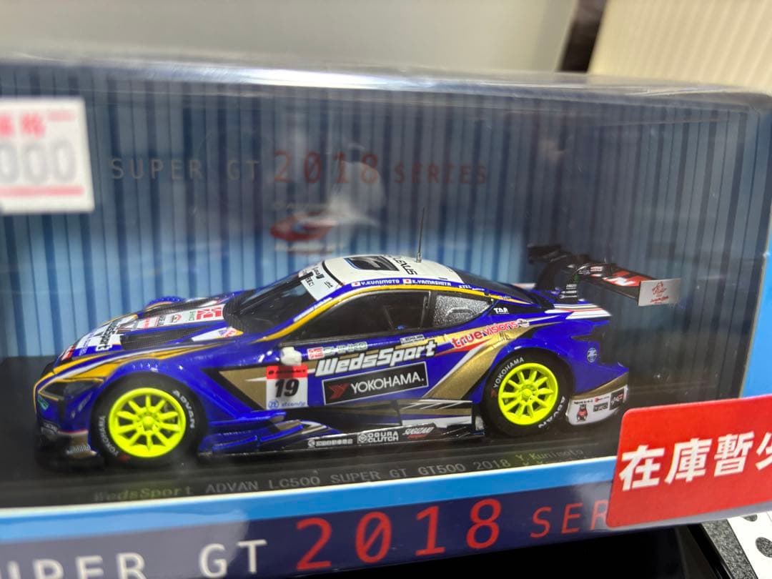 2018 ウェッズスポーツアドバンLC500