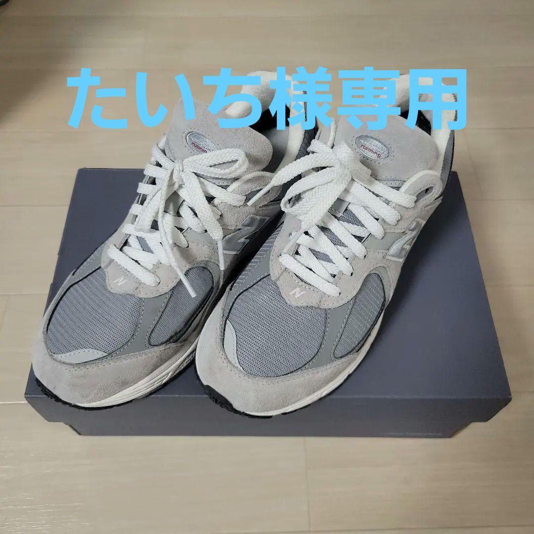 new balance　スニーカー