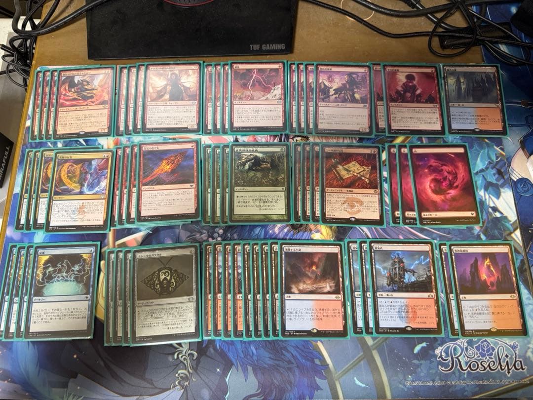 MTG マジック・ザ・ギャザリング　モダン　イゼット果敢　サイド付き 私が知るイゼット果敢のすべて | 【晴れる屋】記事|MTGに関する読み物