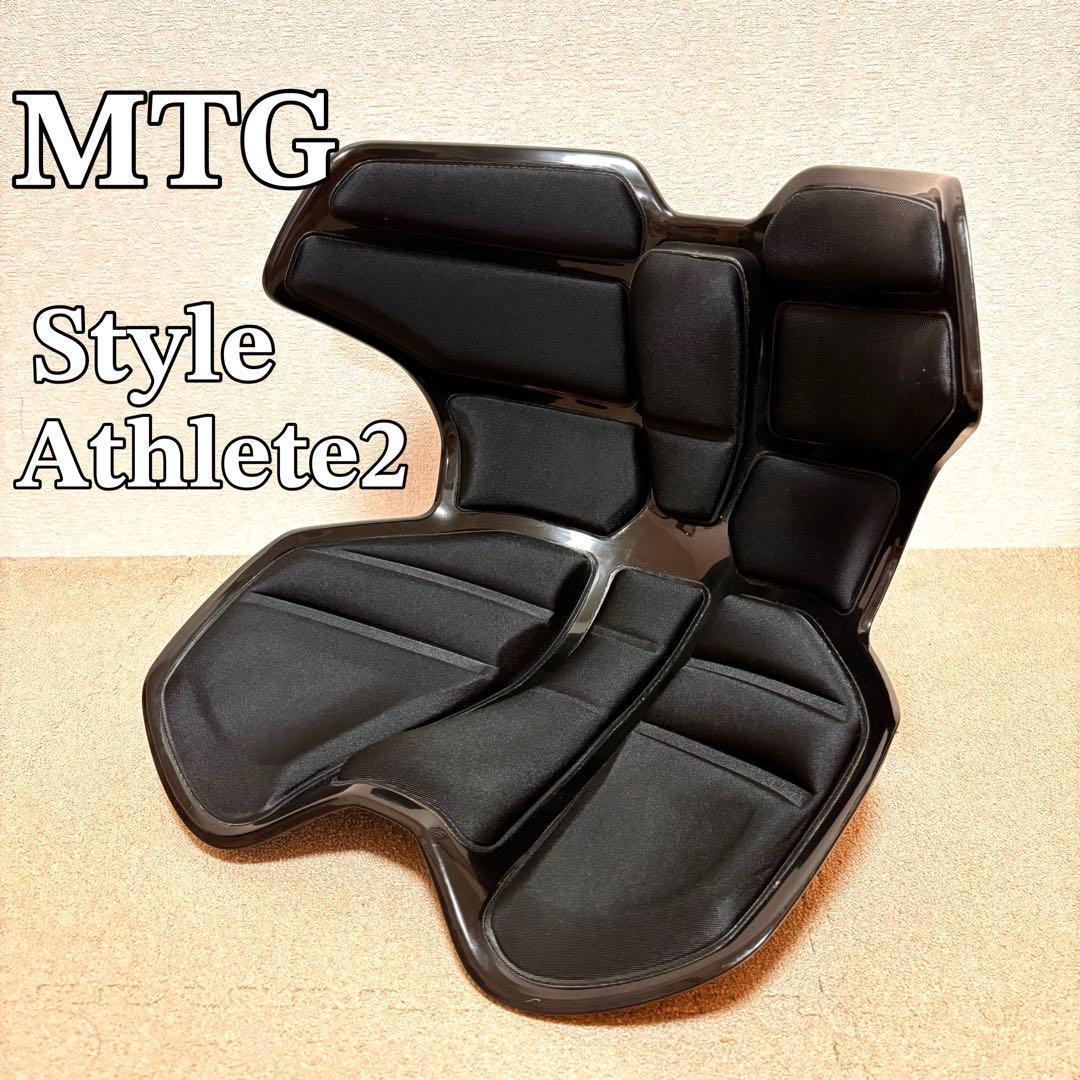 MTG Style athlete2 スタイルアスリート2 ブラック