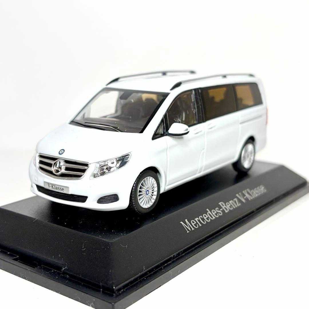 1/43 メルセデスベンツ　Vクラス　ディーラー特注品　ホワイト