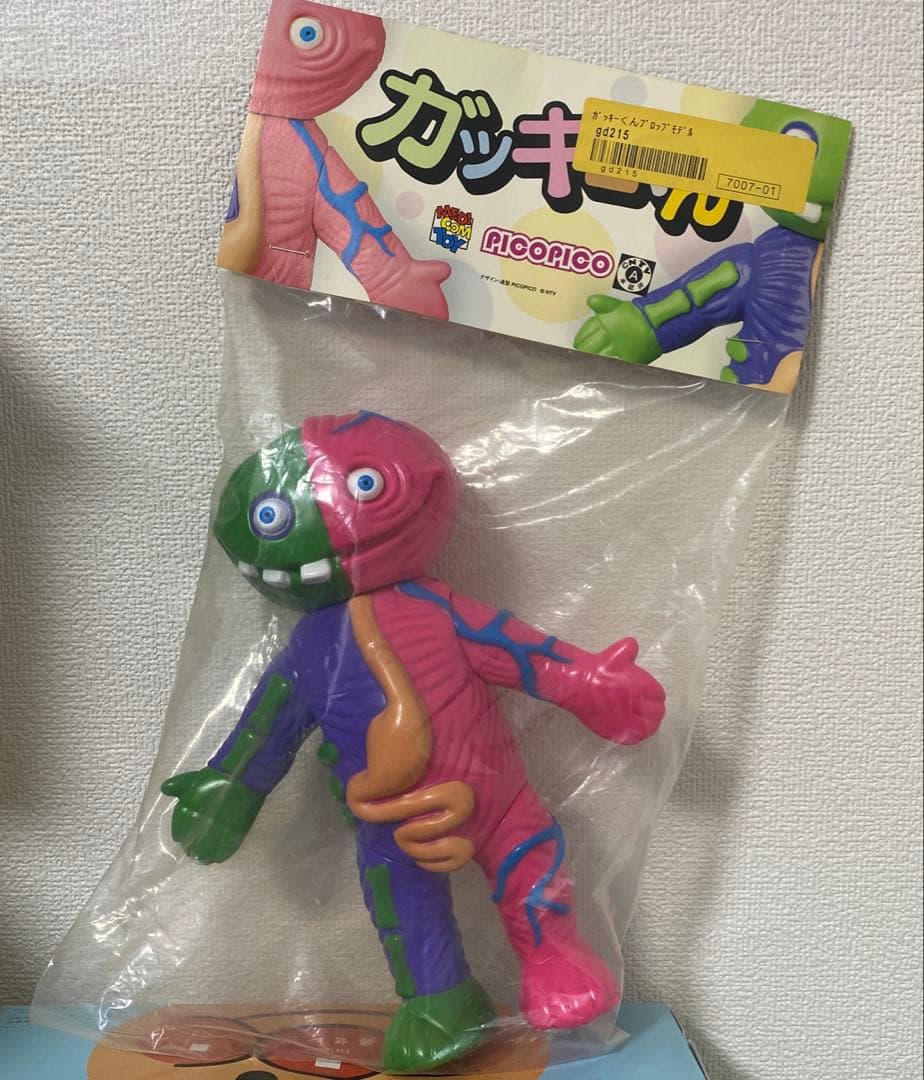 ガッキーくん　ソフビ