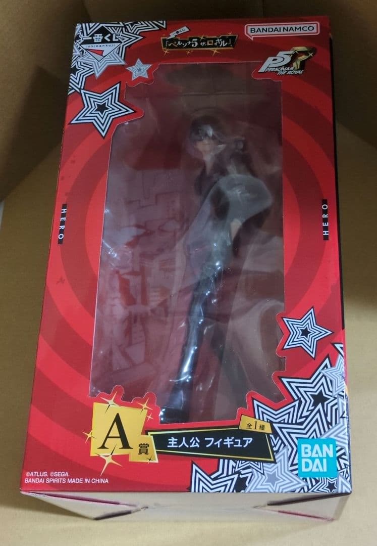 一番くじペルソナ5ザロイヤルA賞主人公フィギュア - メルカリ