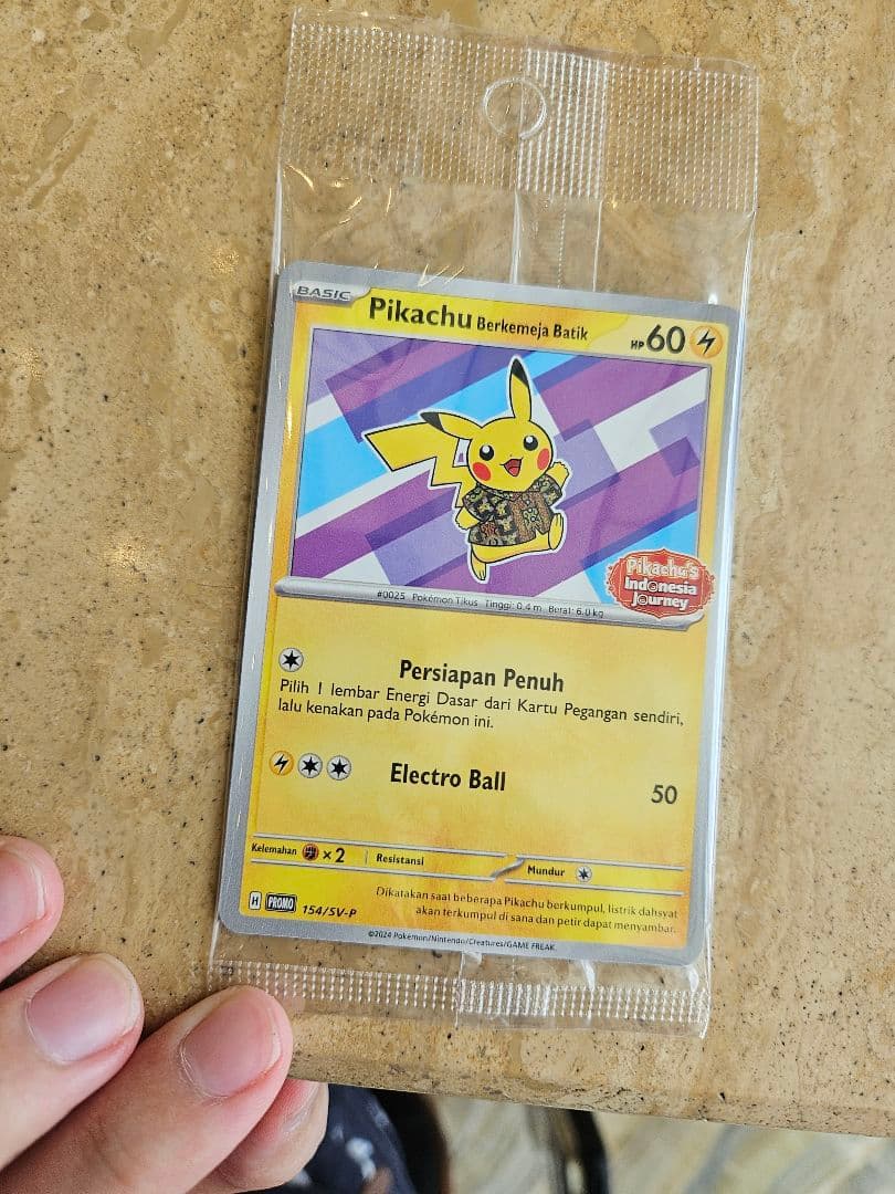 ポケモンカード インドネシア版 プロモカード ピカチュウ スラバヤ
