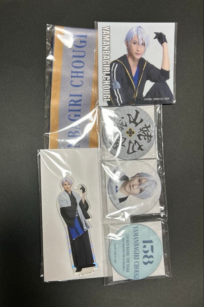 刀ステ 十口伝 山姥切長義 アクリルスタンド 軽装 刀剣乱舞 梅津瑞樹