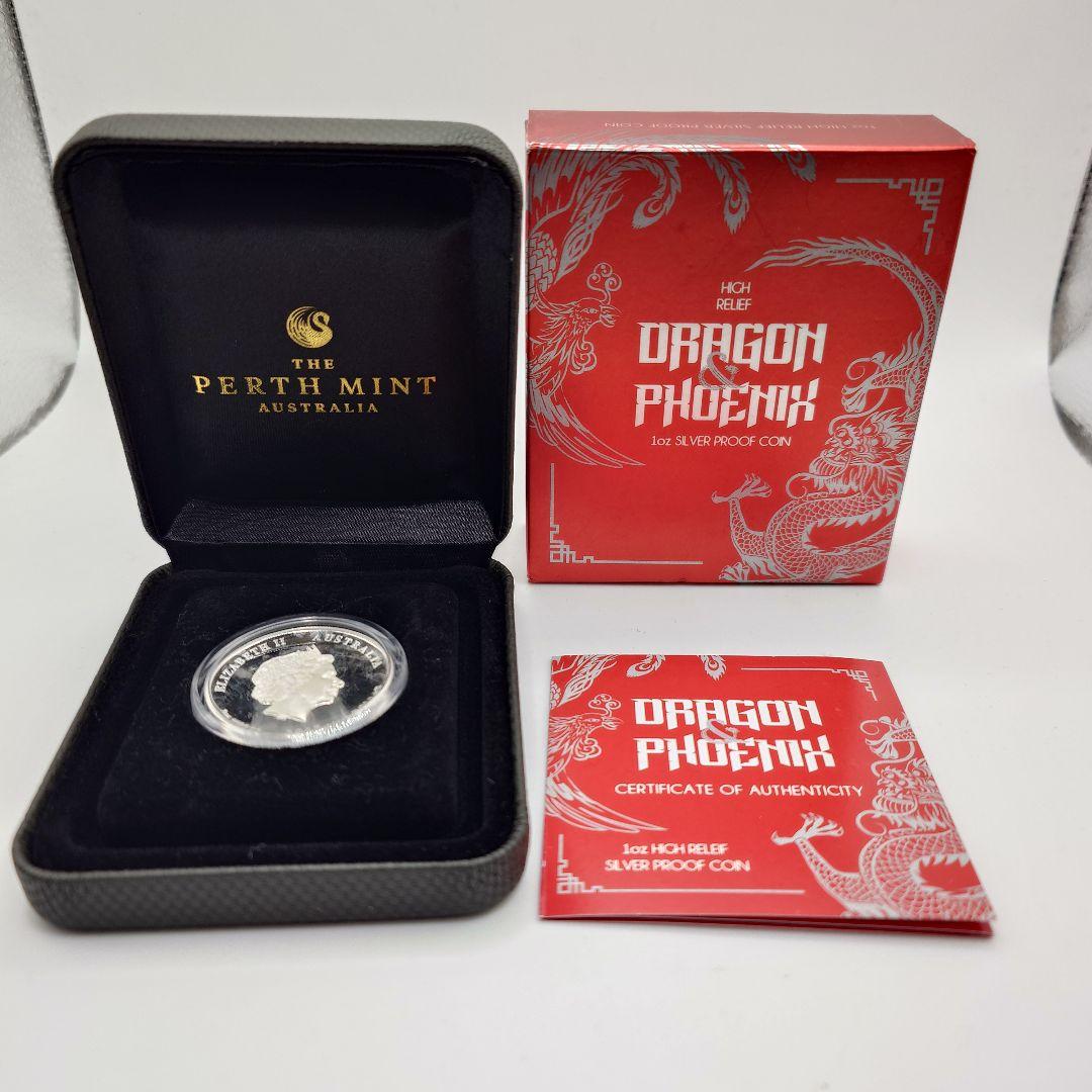 2017 オーストラリア 1ドル ドラゴンとフェニックス 銀貨 a1301