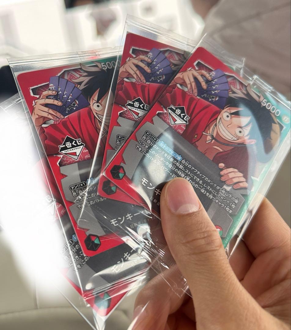 一番くじ】ワンピースカードゲーム プロモ　モンキー・D・ルフィ　3枚 1番くじ】ワンピースカードゲーム プロモ モンキー・D・ルフィ - メルカリ