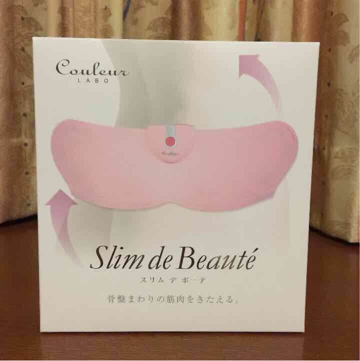 早い者勝ち‼️  ☆お値下げ☆   スリム デ ボーテ