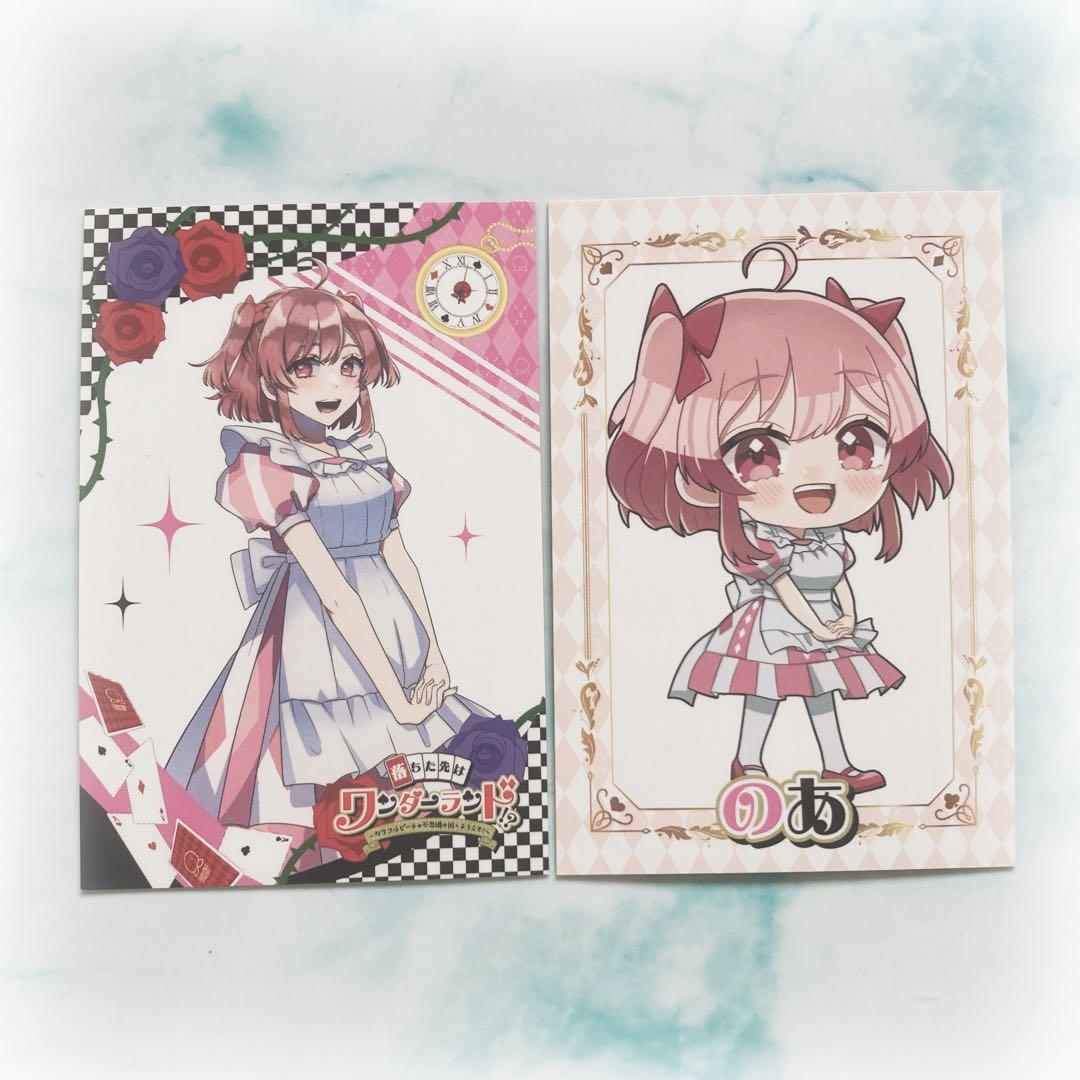 カラフルピーチ からぴち のあ ワンダーランド カード - メルカリ