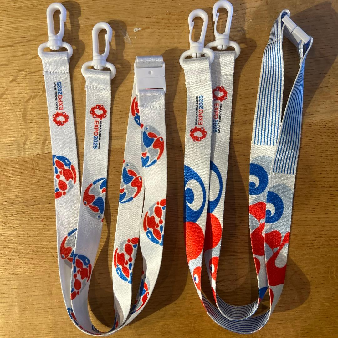 【非売品】2025大阪万博スタッフ専用ネックストラップ2種セット 大阪万博2025 スタッフ限定ネックストラップ 非売品です｜Yahoo!フリマ
