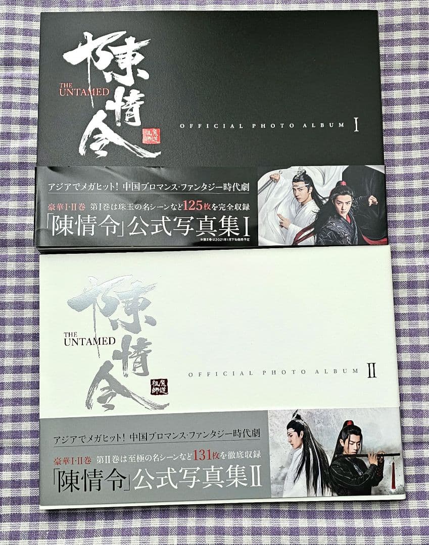 FRUITS ZIPPER 月足天音 CANDY TUNE 宮野静 ペアチェキ