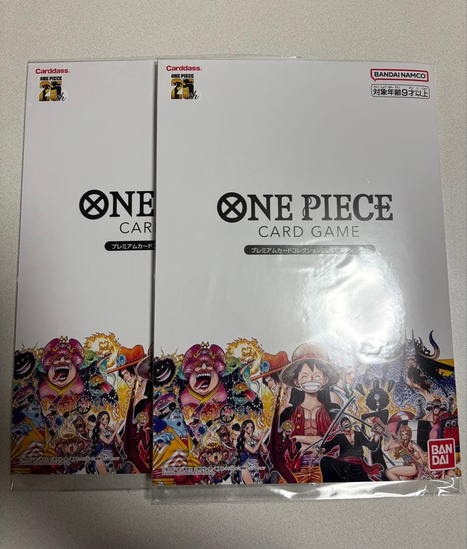 ワンピースカードゲーム プレミアムカードコレクション 25周年　未開封2個 ONE PIECE カードゲーム プレミアムカードコレクション 25周年