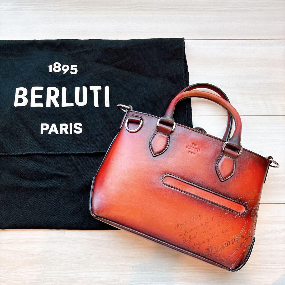 【ベルルッティ】トゥジュール ガリバー メッセンジャー