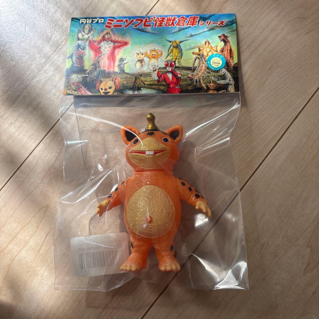円谷プロ ミニソフビ怪獣倉庫シリーズ ソフビ 快獣ブースカ メモリアル